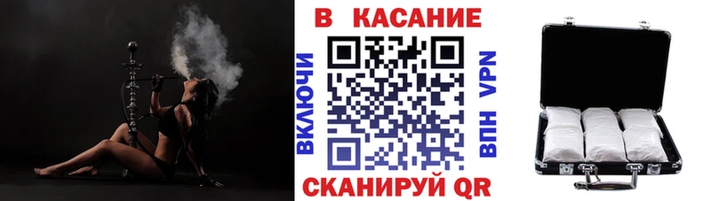 Купить Каннабис  A-PVP  Амфетамин  ГАШИШ  Меф мяу мяу  Кокаин  Куйбышев