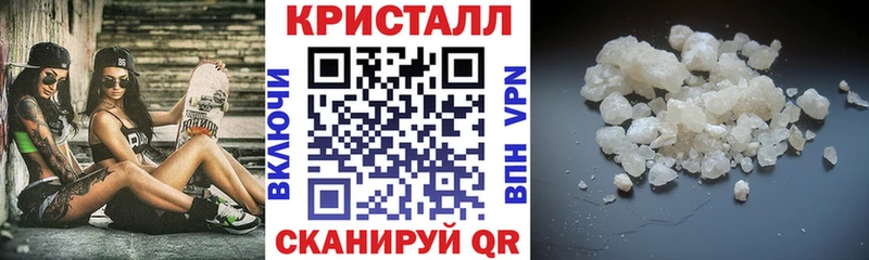 Купить где  Куйбышев  Амфетамин Premium 