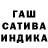 Амфетамин VHQ Maryna Shebukova