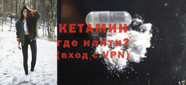 кокаин Дмитриев