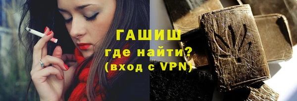 кокаин Дмитриев