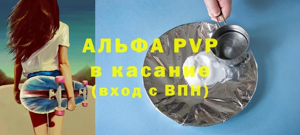 кокаин Дмитриев