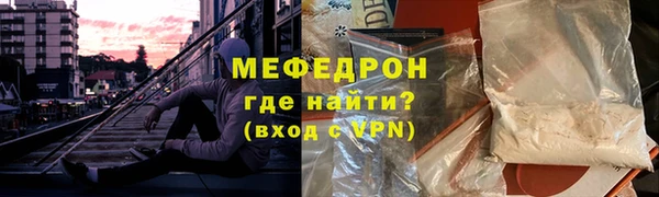 гидропоника Дмитровск