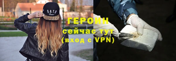 кокаин Дмитриев