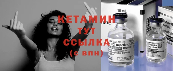 гидропоника Дмитровск