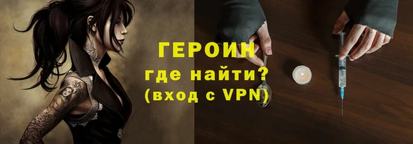 кокаин Дмитриев