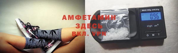 гидропоника Дмитровск