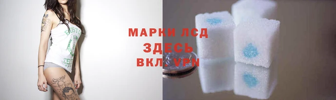 mix Ханты-Мансийск