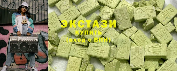 гидропоника Дмитровск