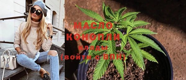 кокаин Дмитриев