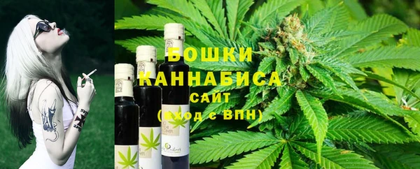 кокаин Дмитриев