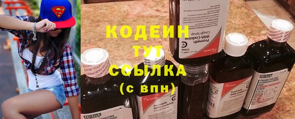 кокаин Дмитриев