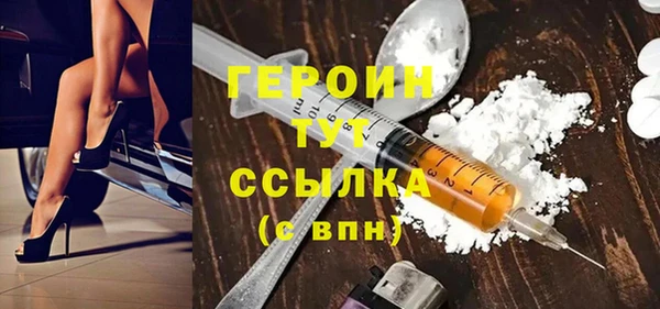 гидропоника Дмитровск