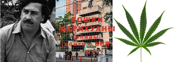 гидропоника Дмитровск