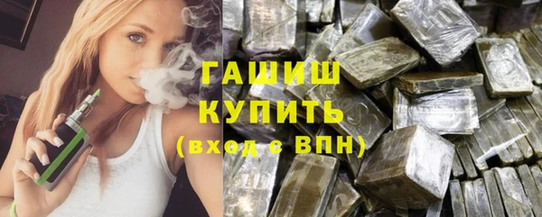 гидропоника Дмитровск