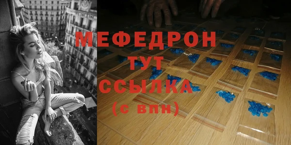 кокаин Дмитриев
