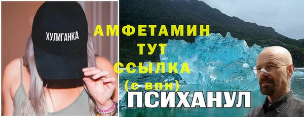 кокаин Дмитриев