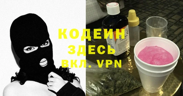 гидропоника Дмитровск
