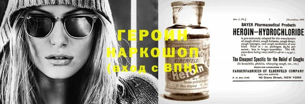 кокаин Дмитриев