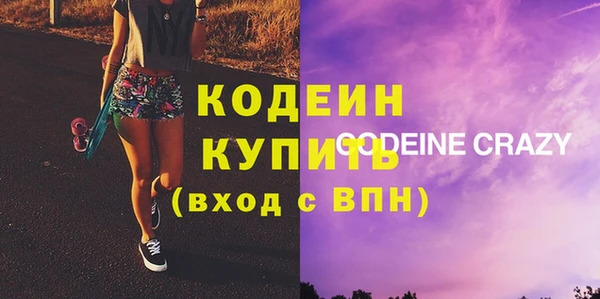 кокаин Дмитриев
