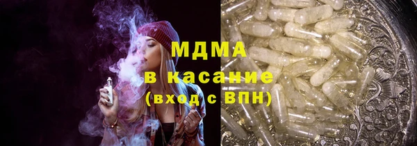 стаф Дмитров