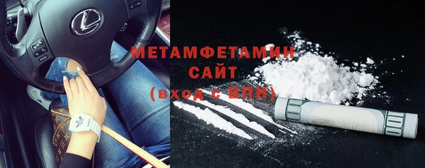 стаф Дмитров