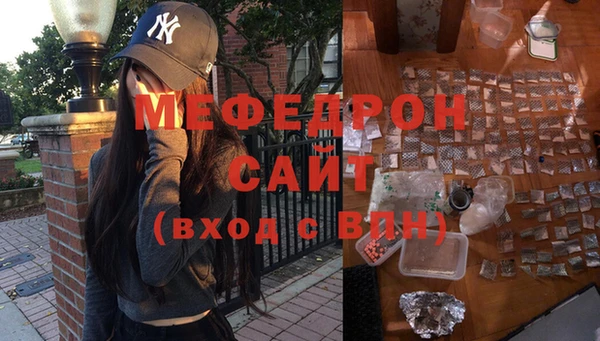кокаин Дмитриев