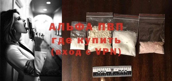 гидропоника Дмитровск