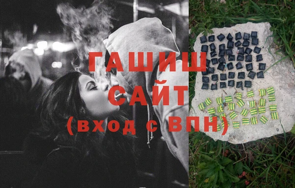 гидропоника Дмитровск