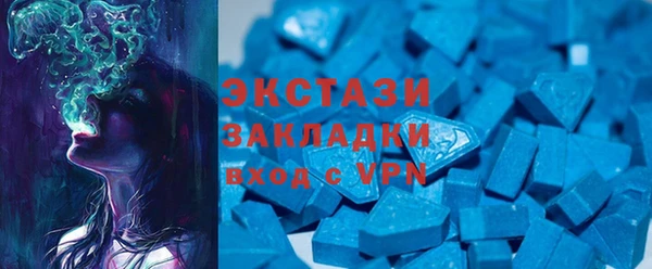 гидропоника Дмитровск